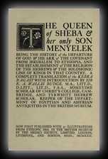 The Queen of Sheba and Her Only Son Menyelek