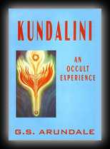 Kundalini - An Occult Experience