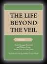 The Life Beyond the Veil Book 5 - The Children of Heaven & The Outlands of Heaven-Rev. George Vale Owen