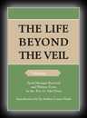 The Life Beyond the Veil  Book 1 - The Lowlands of Heaven-Rev. George Vale Owen