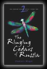 The Ringing Cedar Series: Book 2: The Ringing Cedars of Russia