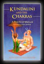 Kundalini and the Chakras - A Practical Manual