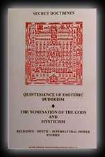 The Quintessence of Secret (Esoteric) Buddhism