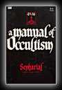 A Manual of Occultism- Sepharial