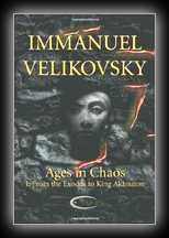Ages in Chaos I: From the Exodus to King Akhnaton